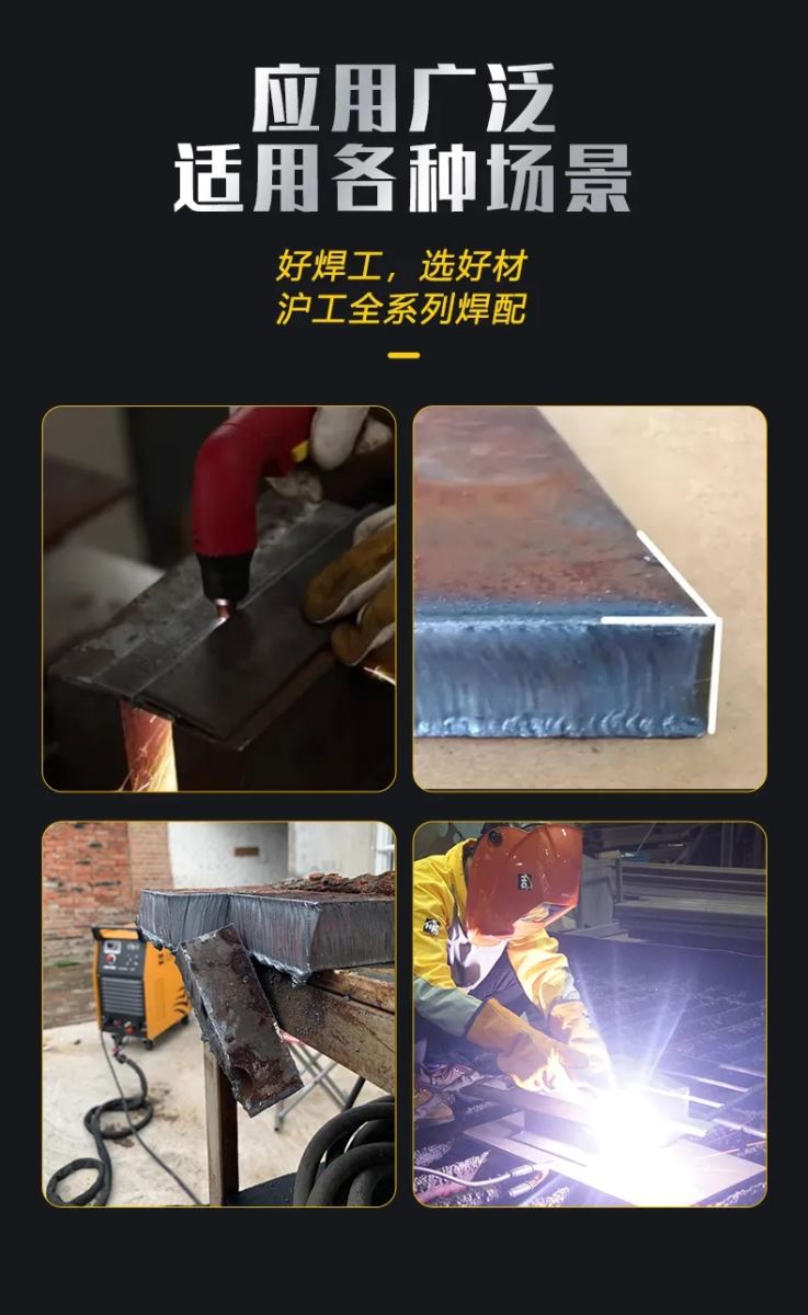 2025港澳门原料网1688大全
